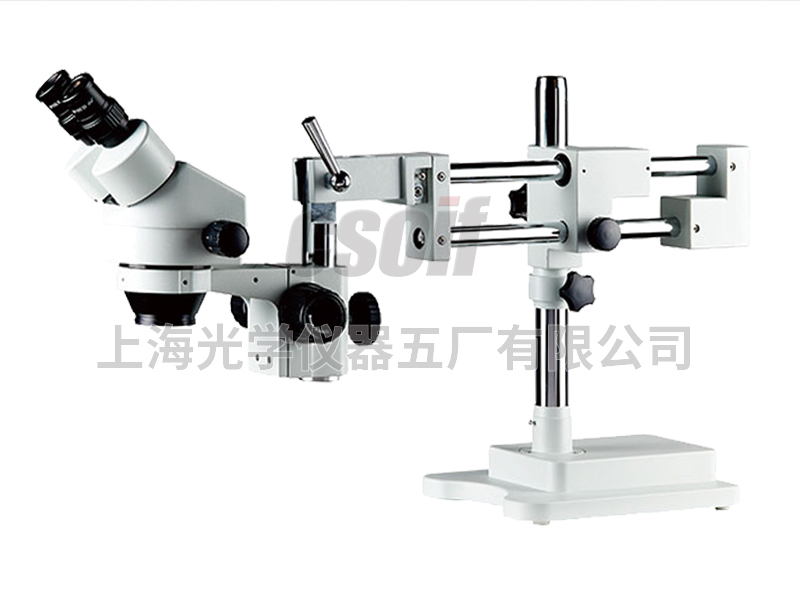 XTZ-06長(zhǎng)臂支架體視顯微鏡