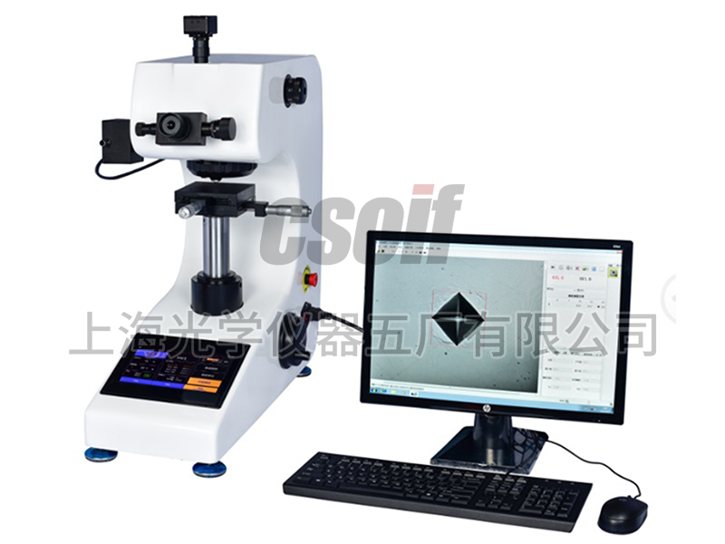 HVST-1000Z自動控制測量觸摸屏數(shù)顯自動轉(zhuǎn)塔顯微硬度計