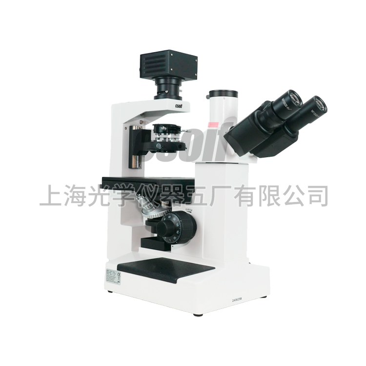 37XC倒置生物顯微鏡