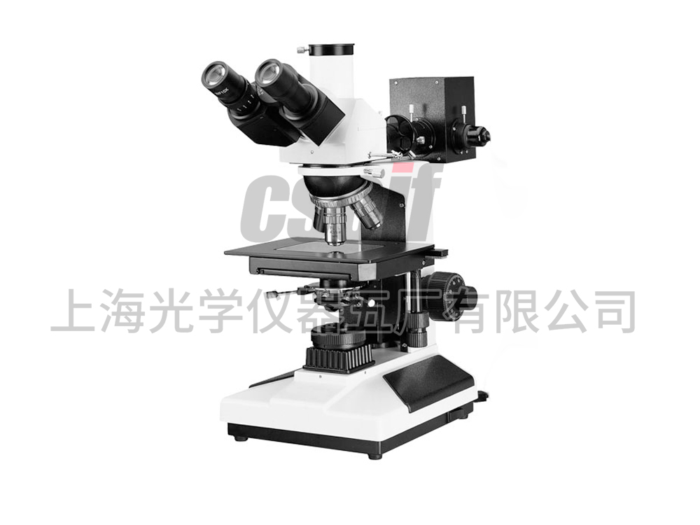 53XC正置金相顯微鏡