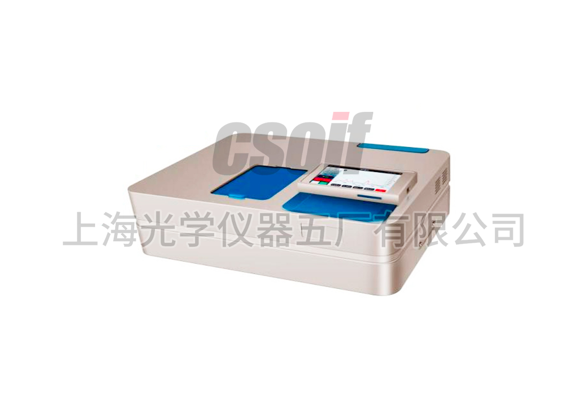 755-AS型雙光束紫外可見(jiàn)分光光度計(jì)