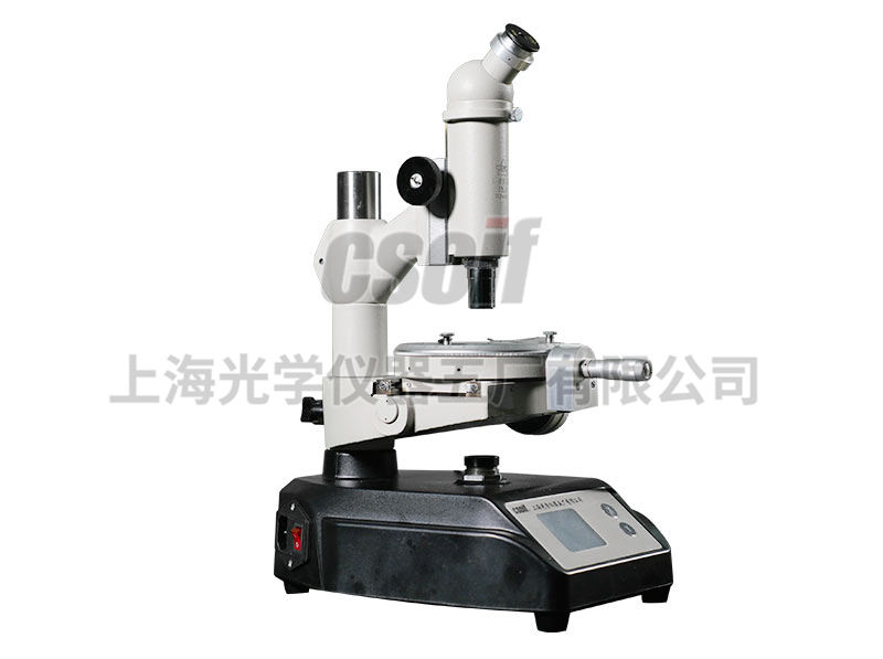 15JF數(shù)顯型測(cè)量顯微鏡